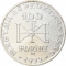 100 Forint 1972, KM# 597, Hungary, 1000th Anniversary of Birth of King Stephen I