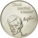 100 Forint 1973, KM# 600, Hungary, 150th Anniversary of Birth of Sándor Petőfi