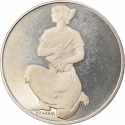 100 Forint 1981, KM# 621, Hungary, Food and Agriculture Organization (FAO), World Food Day