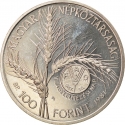 100 Forint 1981, KM# 621, Hungary, Food and Agriculture Organization (FAO), World Food Day