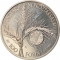 100 Forint 1981, KM# 621, Hungary, Food and Agriculture Organization (FAO), World Food Day