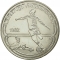 100 Forint 1982, KM# 626, Hungary, 1982 Football (Soccer) World Cup in Spain