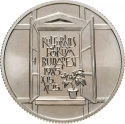 100 Forint 1985, KM# 651, Hungary, Budapest Cultural Forum
