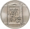 100 Forint 1985, KM# 651, Hungary, Budapest Cultural Forum