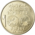 100 Forint 1988, KM# 665, Hungary, 1990 Football (Soccer) World Cup in Italy