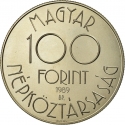 100 Forint 1989, KM# 668, Hungary, 1990 Football (Soccer) World Cup in Italy