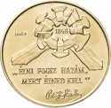 100 Forint 1998, KM# 726, Hungary, 150th Anniversary of Hungarian Revolution of 1848