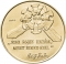 100 Forint 1998, KM# 726, Hungary, 150th Anniversary of Hungarian Revolution of 1848