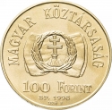 100 Forint 1998, KM# 726, Hungary, 150th Anniversary of Hungarian Revolution of 1848