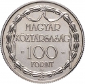 100 Forint 1990, KM# 701, Hungary, 200th Anniversary of the Hungarian Theatre