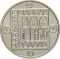 100 Forint 1985, KM# 644, Hungary, Wildlife Preservation, European Pond Turtle