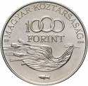 1000 Forint 1994, KM# 713, Hungary, Protect the World!
