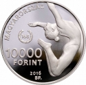 10 000 Forint 2016, KM# 908, Hungary, Rio 2016 Summer Olympics