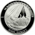10 000 Forint 2017, KM# 929, Hungary, 200th Anniversary of Birth of Zsuzsanna Kossuth