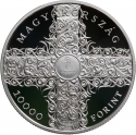10 000 Forint 2021, Adamo# EM429, Hungary, 52nd International Eucharistic Congress in Budapest
