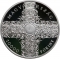 10 000 Forint 2021, Adamo# EM429, Hungary, 52nd International Eucharistic Congress in Budapest