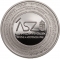 10 000 Forint 2020, Adamo# EM410, Hungary, 150th Anniversary of the State Audit Office