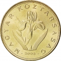 20 Forint 1992-2011, KM# 696, Hungary