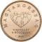 20 Forint 2020, KM# 982, Hungary, Tribute to the Heroes of Emergency