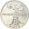 200 Forint 1975, KM# 604, Hungary, 30th Anniversary of the Liberation