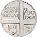 200 Forint 1976, KM# 609, Hungary, Hungarian Painters, Gyula Derkovits