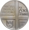 200 Forint 1976, KM# 607, Hungary, Hungarian Painters, Mihály Munkácsy