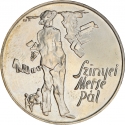 200 Forint 1976, KM# 608, Hungary, Hungarian Painters, Pál Szinyei Merse