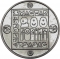 200 Forint 1985, KM# 650, Hungary, Wildlife Preservation, Wildcat