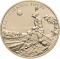 200 Forint 2001, KM# 756, Hungary, Children's Literature, Toldi by János Arany
