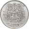 2000 Forint 1996, KM# 718, Hungary, 1100th Anniversary of the Hungarian Conquest