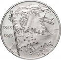 2000 Forint 1998, KM# 727, Hungary, 150th Anniversary of Hungarian Revolution of 1848