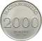 2000 Forint 2015, KM# 892, Hungary, 150th Anniversary of Death of Ignaz Semmelweis