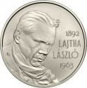 2000 Forint 2017, KM# 923, Hungary, 125th Anniversary of Birth of László Lajtha