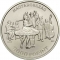 2000 Forint 2017, KM# 923, Hungary, 125th Anniversary of Birth of László Lajtha