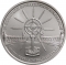 2000 Forint 2021, Adamo# EM428, Hungary, 52nd International Eucharistic Congress in Budapest