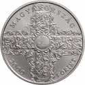2000 Forint 2021, Adamo# EM428, Hungary, 52nd International Eucharistic Congress in Budapest