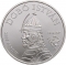 2000 Forint 2018, Adamo# EM359, Hungary, Hungarian Castles, Eger Castle