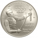 2000 Forint 2016, KM# 902, Hungary, Hungarian Castles, Castle of Szigetvár
