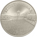 2000 Forint 2016, KM# 902, Hungary, Hungarian Castles, Castle of Szigetvár