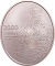 2000 Forint 2018, KM# 945, Hungary, Hungarian Nobel Prize Winners, George de Hevesy
