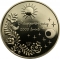 2000 Forint 2022, Adamo# EM468, Hungary, Hungarian Folktales Animated Series, King Little Miklós