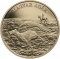2000 Forint 2021, Adamo# EM434, Hungary, Hungarian Shepherd and Hunting Dog Breeds, Magyar Agár