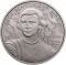 2000 Forint 2021, Adamo# EM430, Hungary, Maurice Benyovszky
