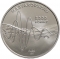 2000 Forint 2022, Adamo# EM453, Hungary, Hungarian-born Wolf Prize Mathematician, Peter Lax