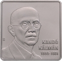 2000 Forint 2019, Adamo# EM384, Hungary, Hungarian Explorers and Their Inventions, Phase-Changing Electric Locomotive by Kálmán Kandó