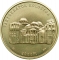 2000 Forint 2019, Adamo# EM372, Hungary, Saints of the House of Árpád, Saint Irene (Piroska) of Hungary