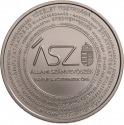 2000 Forint 2020, Adamo# EM409, Hungary, 150th Anniversary of the State Audit Office