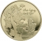2000 Forint 2021, Adamo# EM427, Hungary, Hungarian Folktales Animated Series, The Sky-high Tree