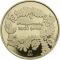 2000 Forint 2021, Adamo# EM427, Hungary, Hungarian Folktales Animated Series, The Sky-high Tree