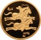 20 000 Forint 1996, KM# 719, Hungary, 1100th Anniversary of the Hungarian Conquest